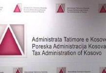 ATK rrit të hyrat për 13 për qind