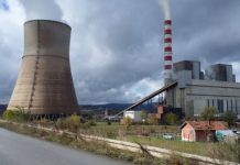 GAP: Me ndërtimin e termocentralit “Kosova e Re” rryma do të jetë 44 % më e shtrenjtë