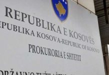 30 ditë paraburgim për drejtorin e Urologjisë që dyshohet se kërkoi ryshfet nga një pacient