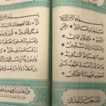 t_1525776027-7433902