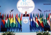 OBI: Izraeli ka kryer sulmet me përkrahje të SHBA-ve