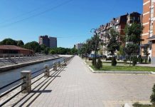 Moti i ndryshueshëm, diell e vranësira