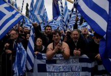 Grekët do të protestojnë kundër kompromiseve për emrin me Maqedoninë