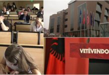 Vetëvendosje në Podujevë kundërligjshëm organizon trajnime për maturantët