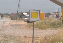 Shenja e çuditshme në Lipjan që s’po e kupton askush