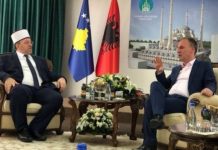 Limaj viziton BIK-un për Bajram