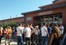 Sot publikohen rezultatet e Testit të Maturës në Podujevë