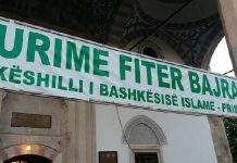 Tërnava mesazh urimi për Fitër Bajram: Kjo festë na përkujton përgjegjësinë shoqërore që e kemi