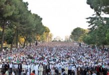Festa e Fiter Bajramit, mijëra besimtarë në bulevardin “Dëshmorët e Kombit”