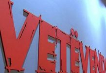 VV: Fadili ishte mjeshtër i madh i futbollit