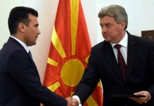 Ivanov mban të bllokuar Ligjin për emrin e Maqedonisë