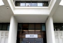 Qytetarët e Kosovës kanë 926,209 debit kartela