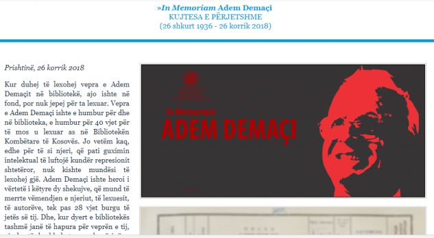 ade_1532796978-3572798