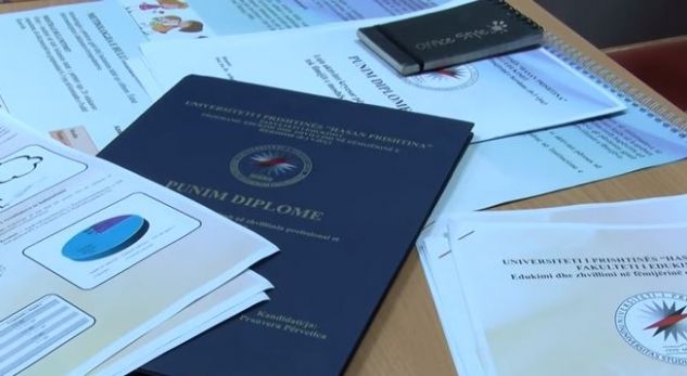 capture_1531418766-3319074