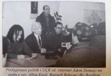 Kurti: Më dhemb vdekja e Bajrush Behramit, kam përvojat më të vlefshme me të