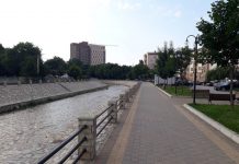 Vendet që do të mbesin pa rrymë në Podujevë