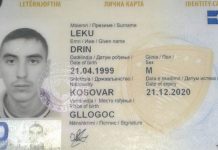 Pas operacionit të “zorrës qorre” vdes 19 vjeçari nga Drenasi, familjarët fajësojnë mjekët