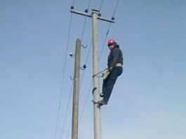 Vendet që do të mbesin pa rrymë sot në Podujevë