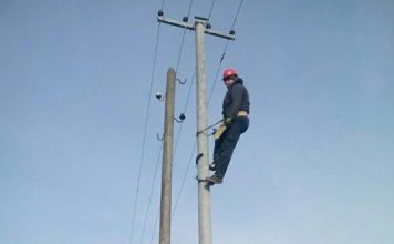 Vendet që do të mbesin pa rrymë sot në Podujevë