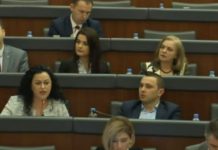 Deputetja kërkon llogari për humbjen e 239 mijë euro nga MASHT
