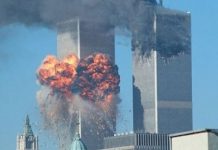 Qeveria do të vendos Memorial për nder të viktimave të 11 shtatorit