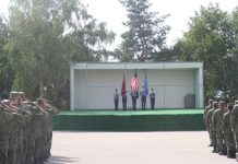 FSK-ja shënon 17 vjetorin e sulmeve terroriste në SHBA