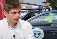 Shtetasi francez i afërt me Daçiqin nuk lejohet nga policia të hyjë në Kosovë