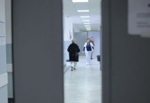 Masa disiplinore ndaj punëtorëve shëndetësorë që s’e respektojnë orarin e punës