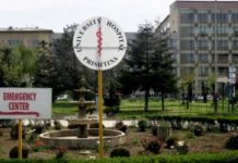 QKUK ofron mamografi falas gjatë muajit tetor