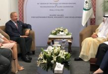 Pacolli: Mbështetja e shteteve të OBI-t për anëtarësim në INTERPOL është jashtëzakonisht e rëndësishme