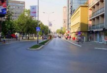 Rruga para Katedrales deri te BQK në Prishtinë do të shndërrohet në shesh