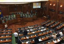 Ndërpritet seanca e jashtëzakonshme