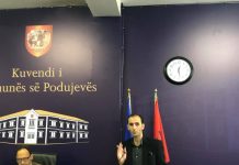 Asamblisti i PDK- së përkrahë dhunën e profesorit ndaj nxënësit