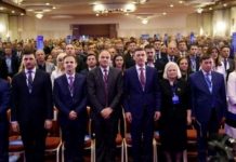 Gara për të parin e PDK-së, zyrtarisht fillon nesër