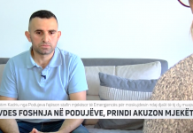 Familja nga Podujeva së cilës i vdiq djali 2 muajsh akuzon mjekët për vonesa (Video)