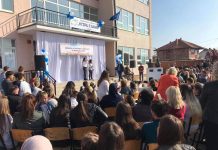 Shënohet 40-vjetori i hapjes së shkollës “Hyzriu e Samiu” në Letanc