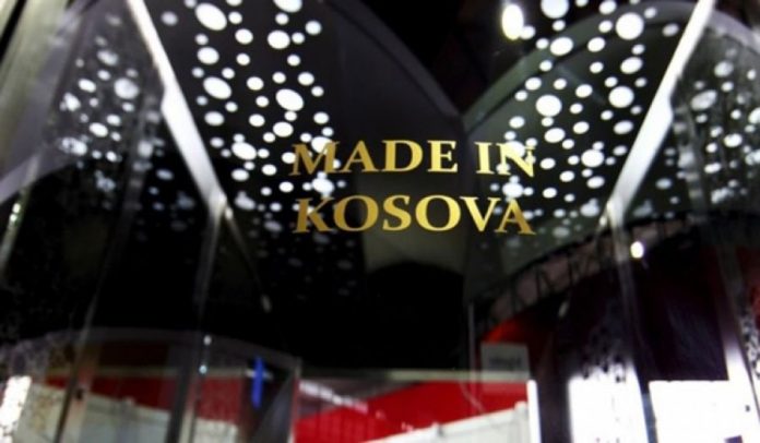 Made in KOsovo