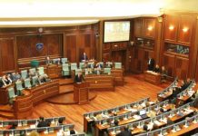 Nis seanca e jashtëzakonshme për shpenzimet qeveritare