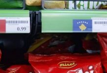 Rregullohet me udhëzim administrativ përdorimi i flamujve nëpër produkte