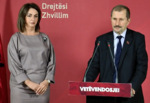 VV: Arsimi në Kosovë në një gjendje brengosëse