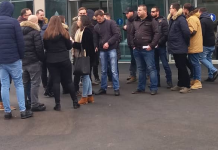 Banorët e Gërdocit protestojnë rreth konkursit në Burgun e Sigurisë së Lartë