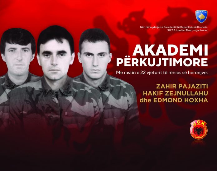 banner-akademi-perkujtimore