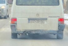 Bartin dru me veturë zyrtare
