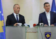 Luhatja e koalicionit qeverisës
