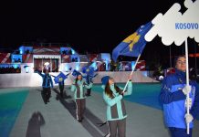 Hasani: Kosova në EYOF Sarajeva 2019 u prezantua si çdo shtet tjetër