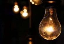 Energjia do të shtrenjtohet për 50 për qind