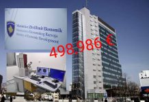 Ministria s’e përdorë për më shumë së një vit pajisjen që e bleu gati gjysmë milioni euro
