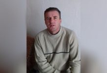 Policia kërkon ndihmë për të gjetur këtë person të zhdukur