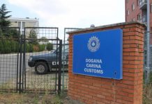Dogana thotë se ka mbledhur mbi 400 milionë euro që nga fillimi i vitit