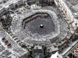 Fotografi nga Meka: Mijëra myslimanë duke kryer rite fetare në ditët e fundit të Ramazanit